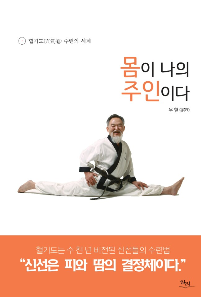 20170228142540-d1fe350a3b.png