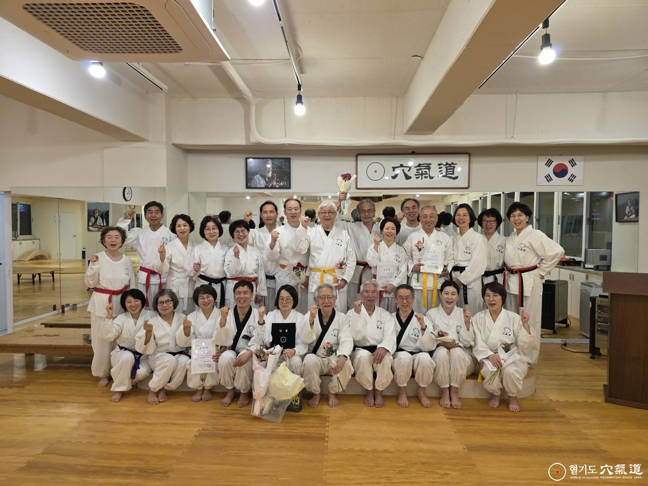 1.홈페이지FIX_20250227_225739996.jpg